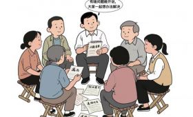 以作风建设新成效激发干事创业新作为